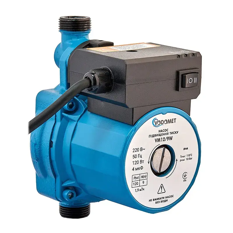 Насос підвищення тиску Vodomet Grs 12/10W Н=10М, Q=2,3кбМ, P=160Вт (з кабелем та гайками) VO4172