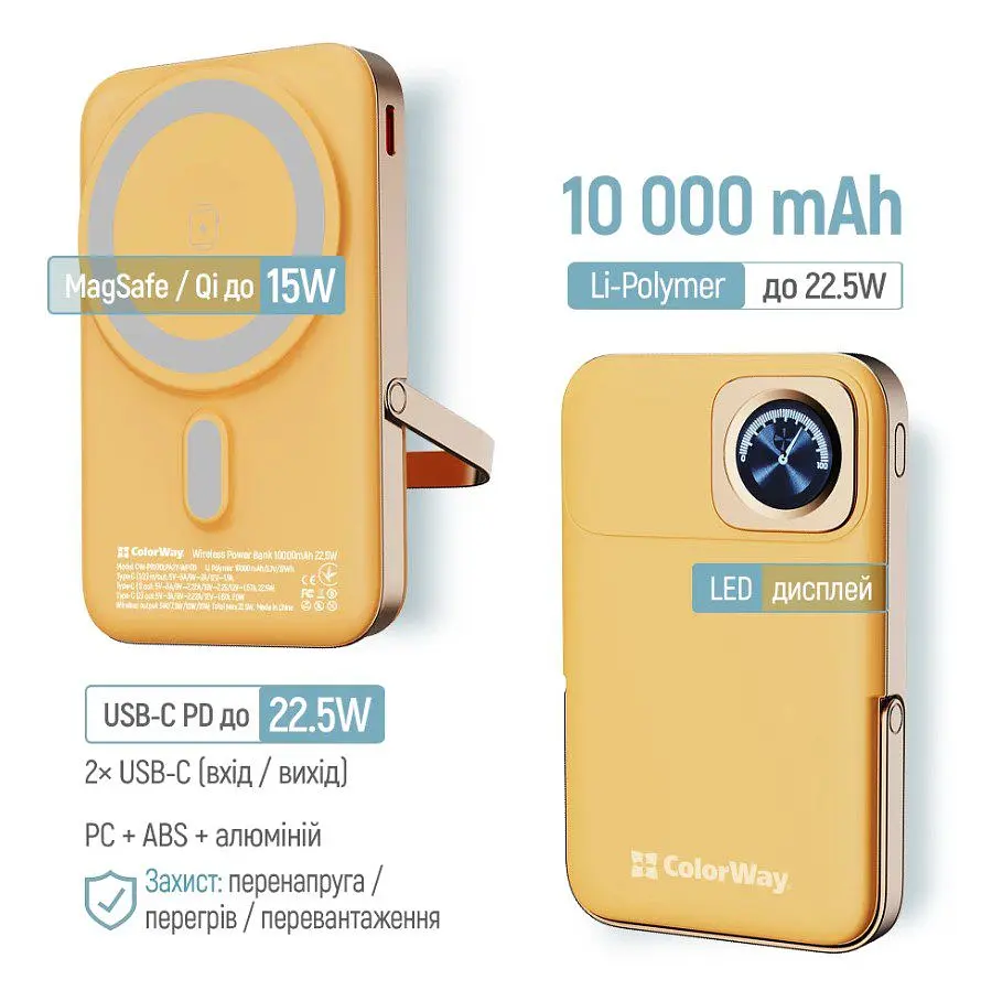 Повербанк Powerbank ColorWay PB-100LPA2Y-WPDD 10000mAh 15W MagSafe Watch (USB-C PD 22.5W) Orange - фото 5