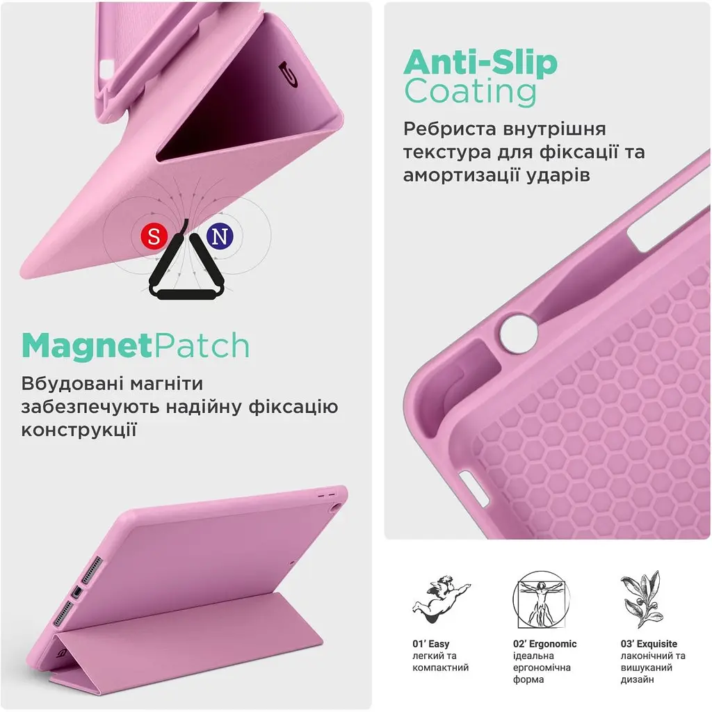 Чохол-книжка ArmorStandart Smart Fold Pen для Samsung Tab S10 Lite/S10 FE Pink (ARM85552) [170748] - фото 5
