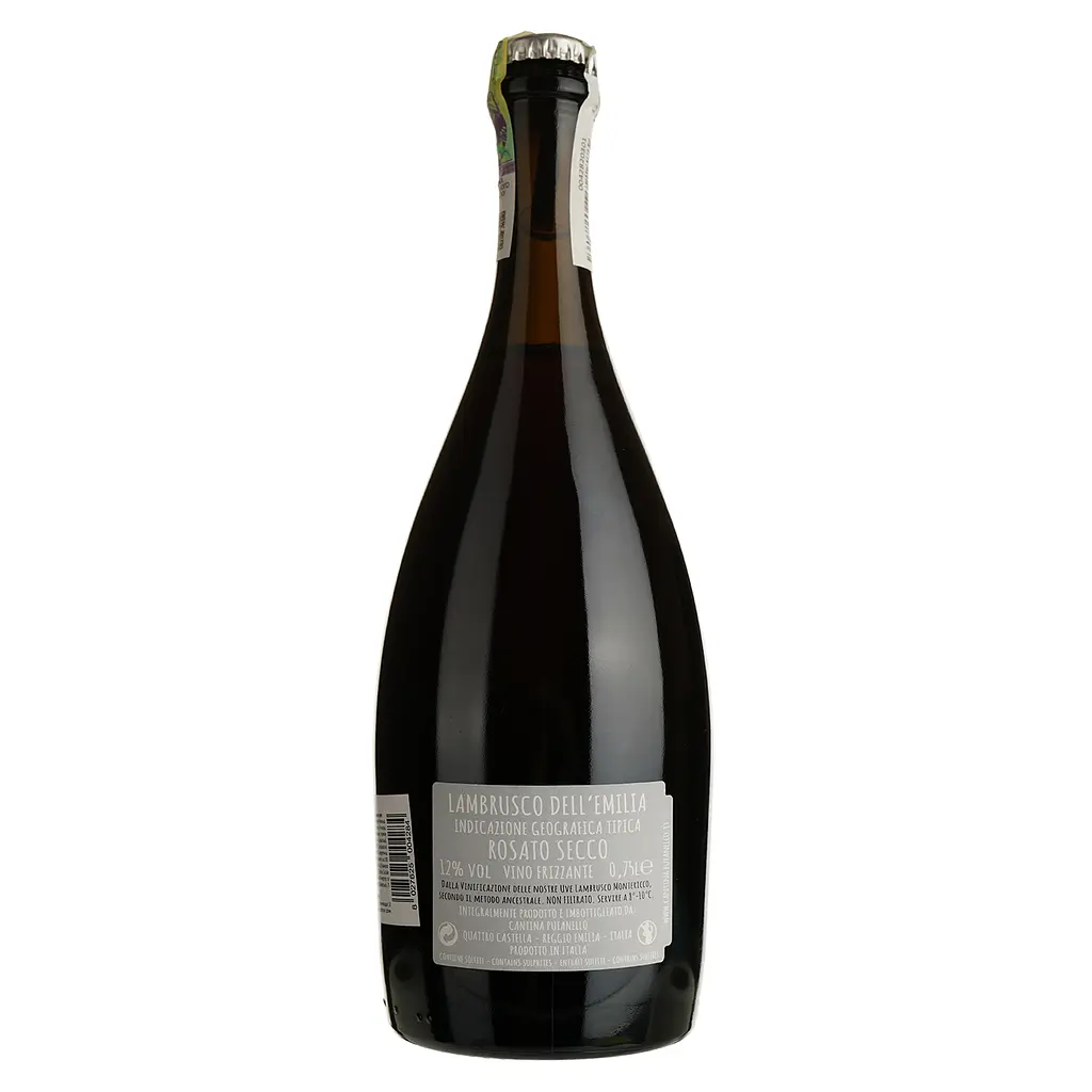 Вино игристое Puianello Ancestrale Lambrusco dell'Emilia IGT розовое сухое 0.75 л - фото 2