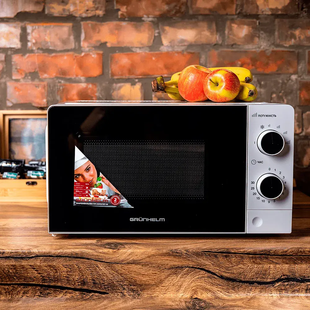 Мікрохвильова піч Grunhelm 20MX707-W [81430] - фото 7