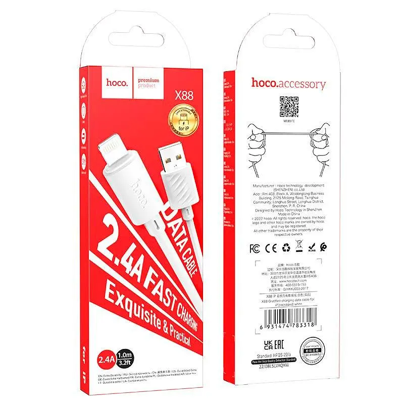 Кабель HOCO Lightning Gratified Charging Data Cable (packaged) X88 | 1m, 2.4A | - фото 2