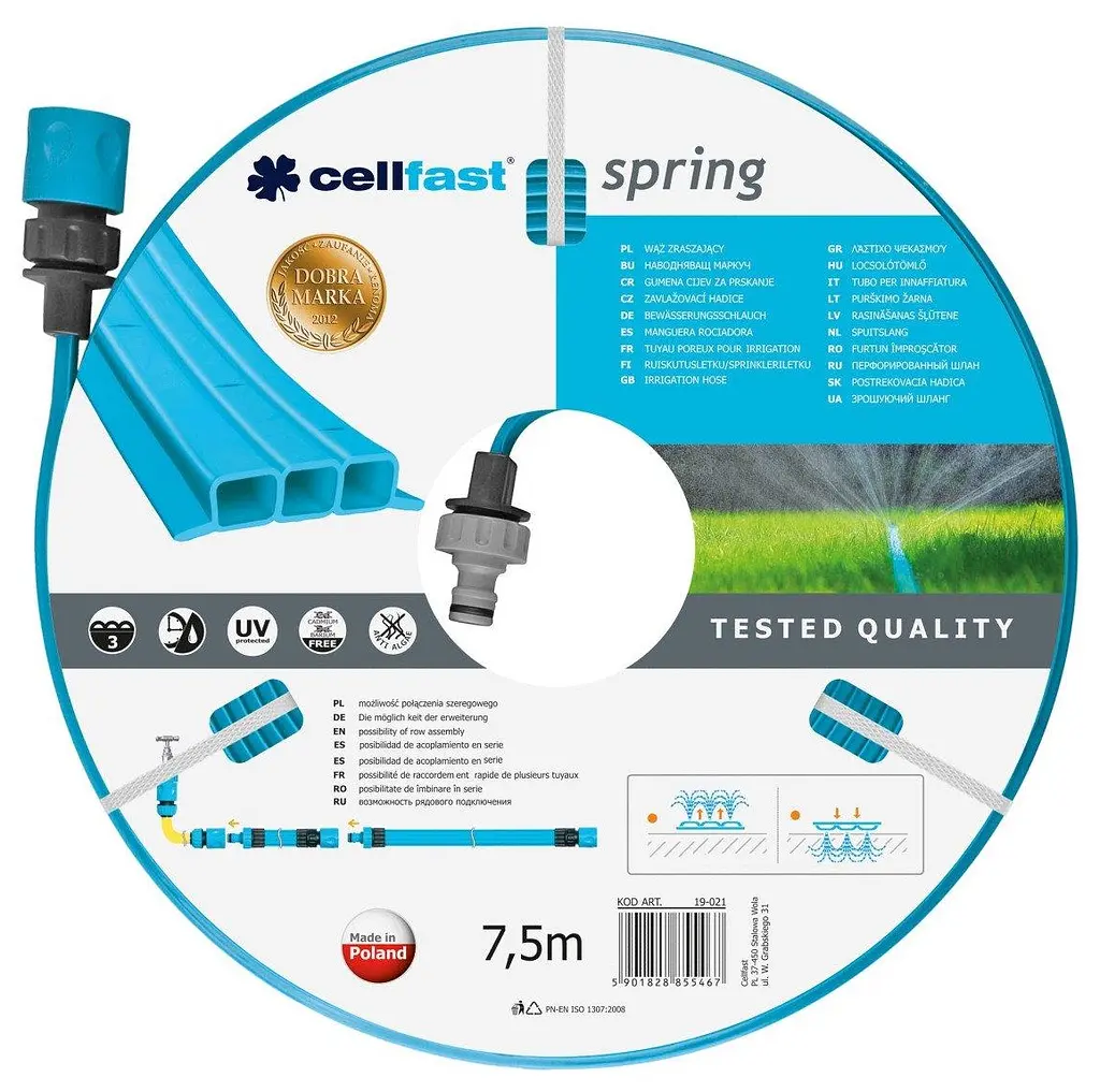 Шланг садовый SPRING оросительный перфорированный 7.5м Cellfast sad0001939 - фото 2