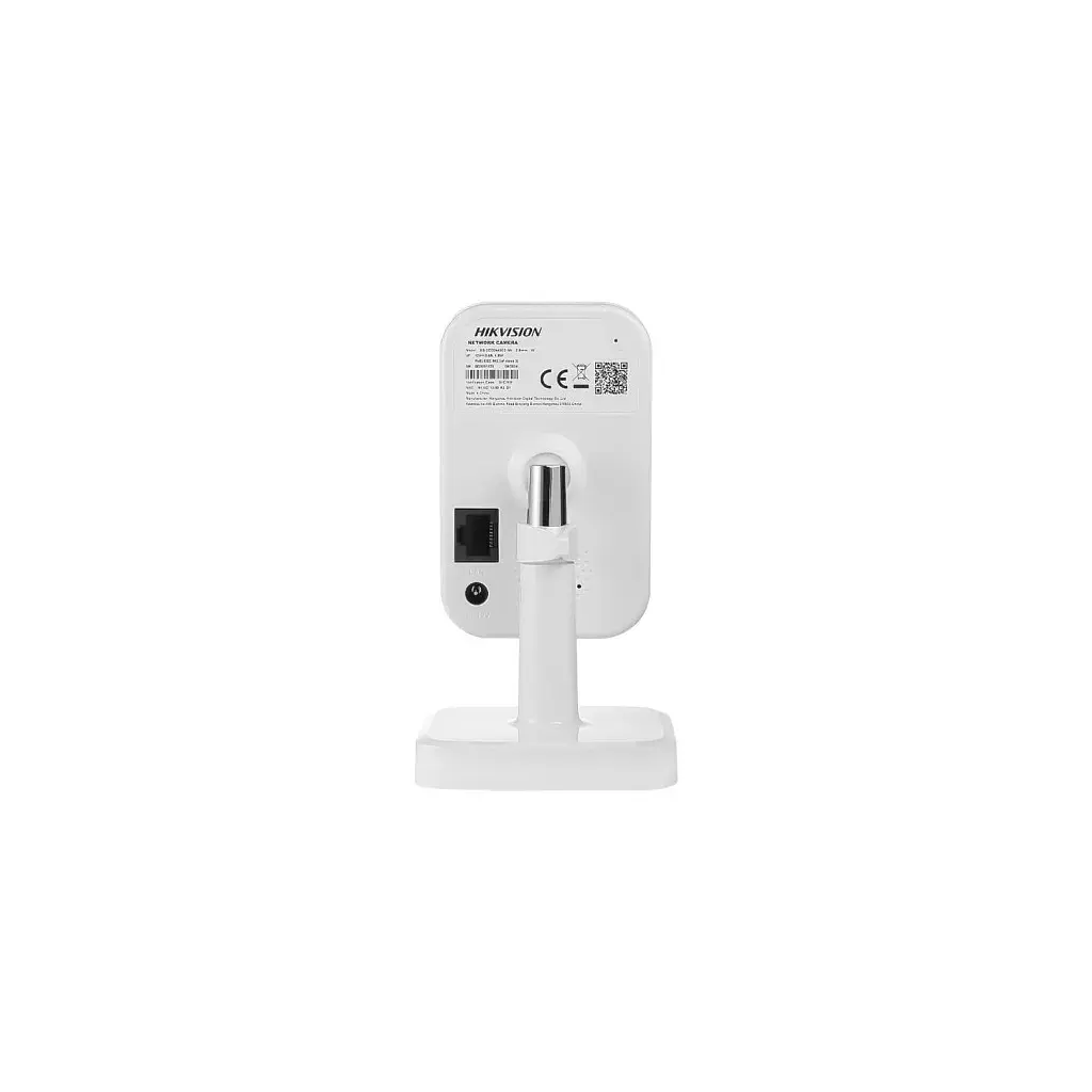 Камера відеоспостереження Hikvision DS-2CD2443G2-IW(W) (2.8) - фото 7