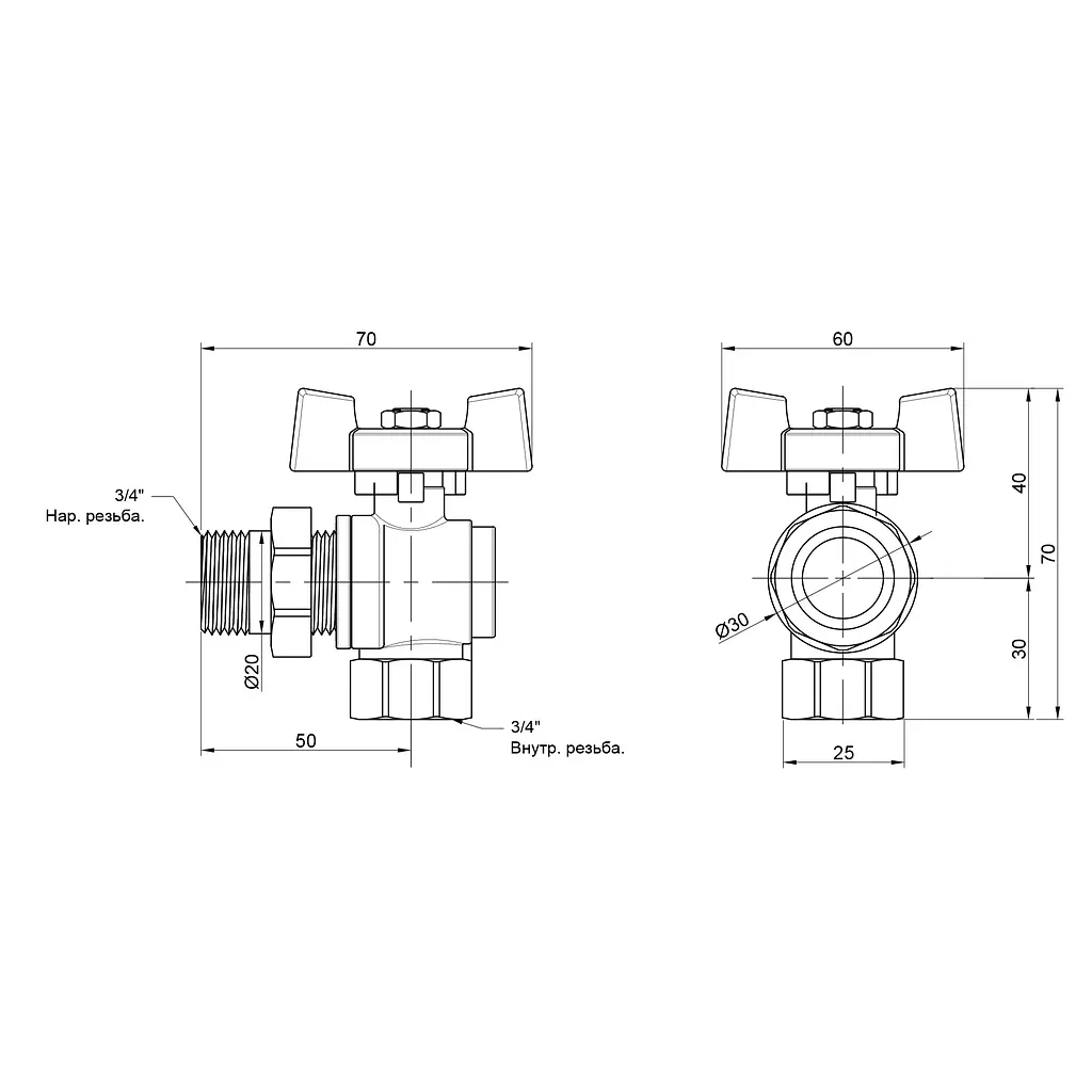 Кран кульовий "Американка" SD Plus 1/2" ВЗ кутовий SD222NW15PN40 - фото 2