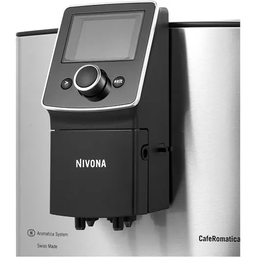 Кавомашина Nivona CafeRomatica NICR 825 - фото 4