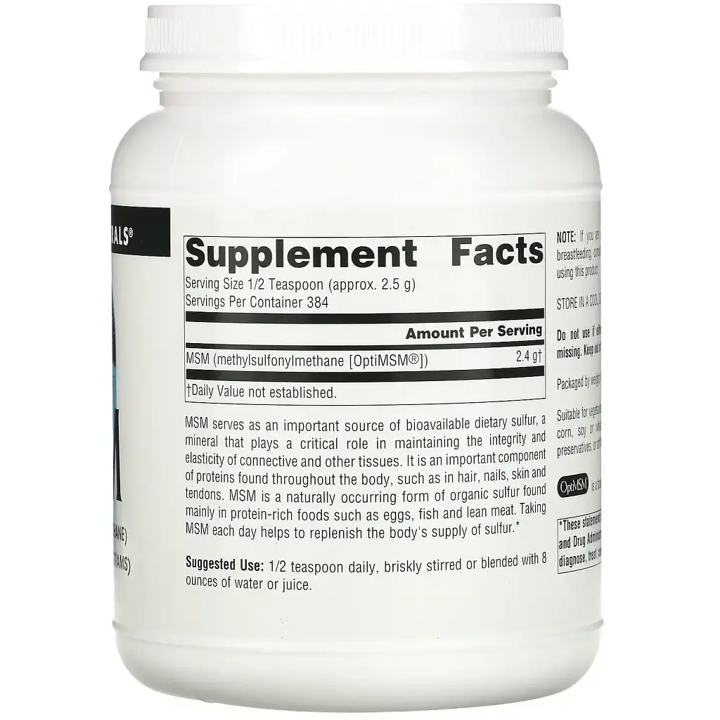 Метилсульфонілметан Source Naturals MSM Powder 1000 г - фото 2