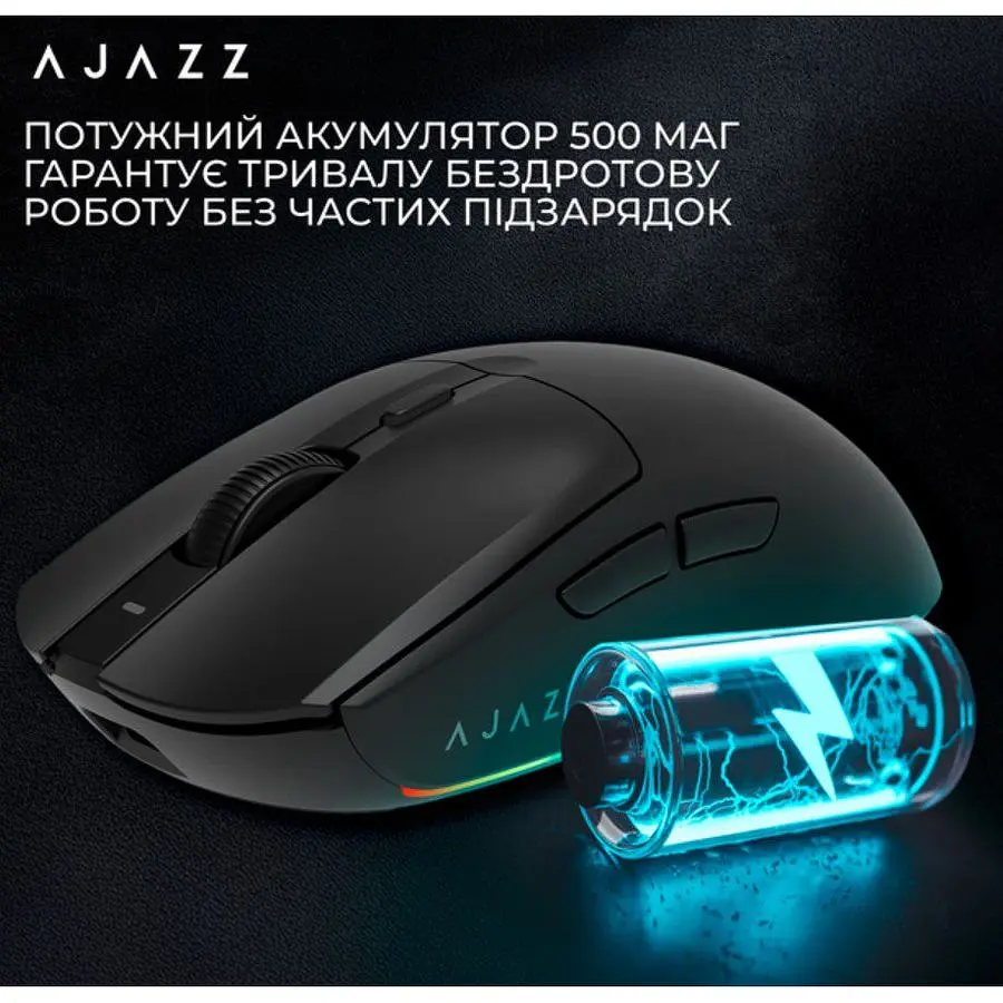 Ігрова миша Ajazz AJ-139B MC V2 Wireless/Bluetooth/USB ESports Gaming 12000dpi 35G Black - фото 12