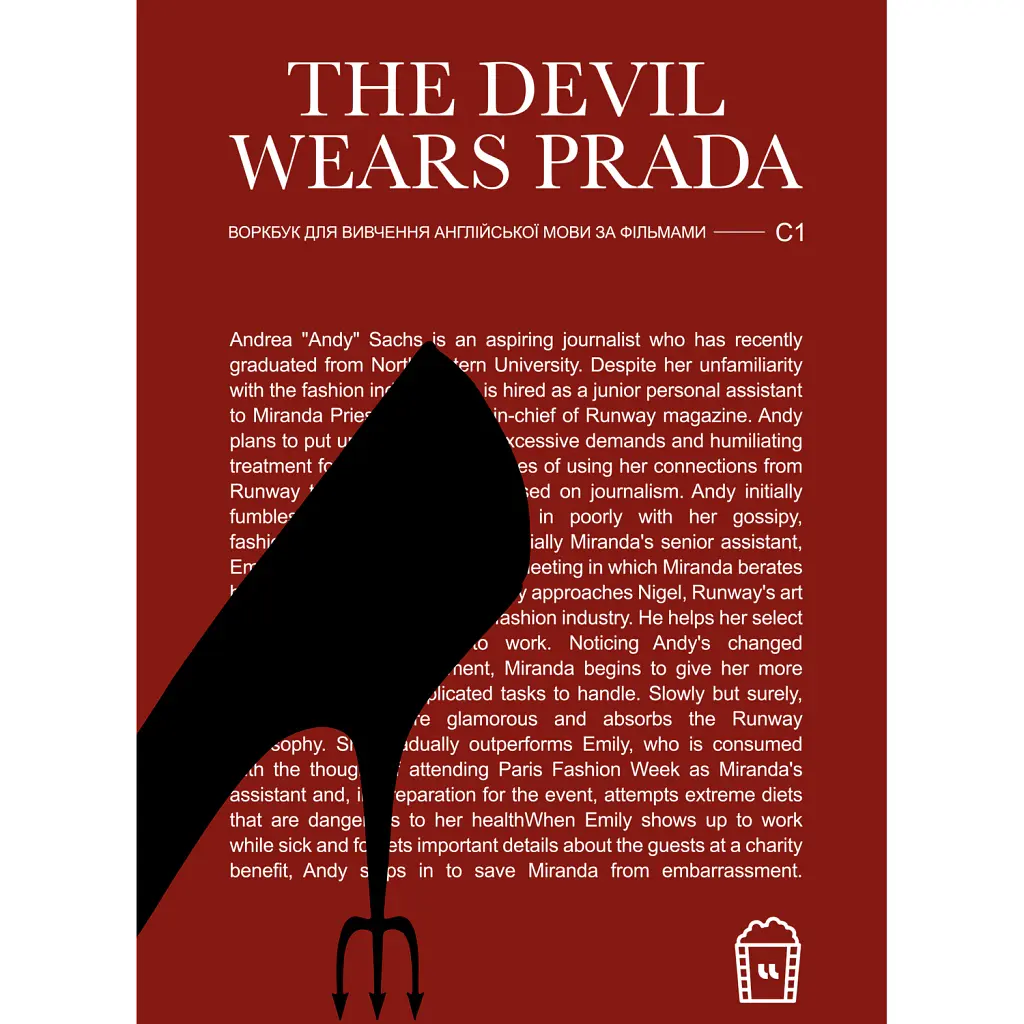 The Devil wears Prada (C1) - Langlover