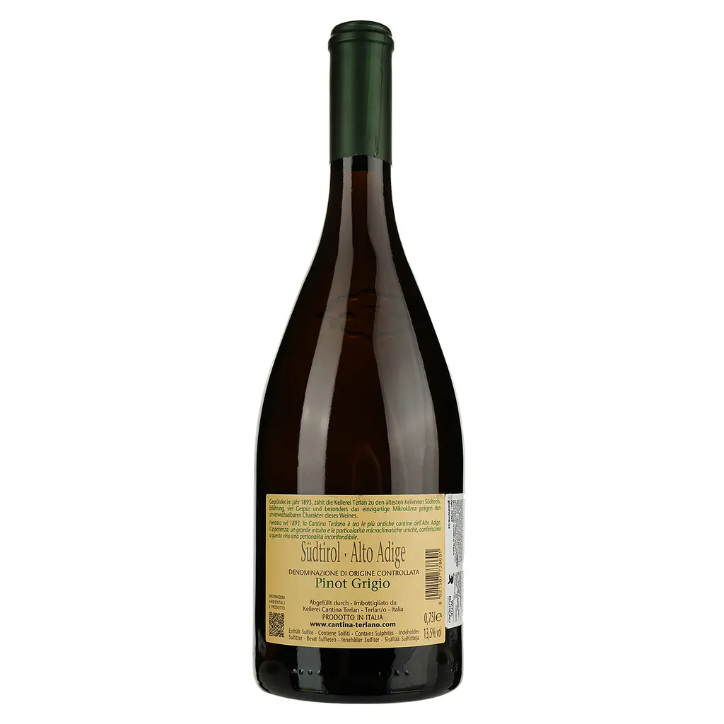Вино Cantina Terlano Pinot Grigio, белое, сухое, 13,5%, 0,75 л (7369) - фото 2
