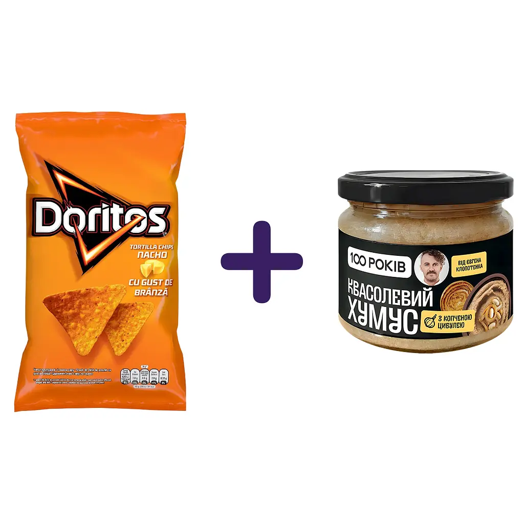 Набір: чипси кукурудзяні Doritos зі смаком сиру 90 г + хумус квасолевий 100 Років з копченою цибулею 280 г - фото 1