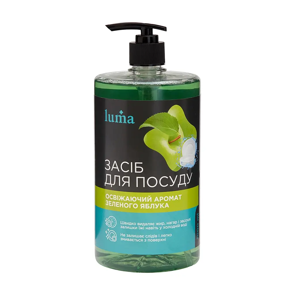 Засіб для ручного миття посуду Luma Яблуко 1 л (LD-12)