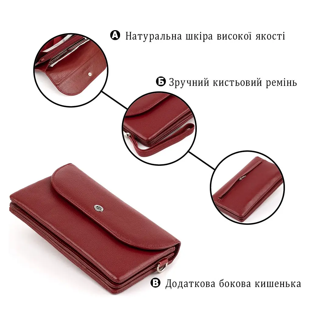 Клатч зі шкіри жіночий ST Leather 19318 бордовий - фото 7