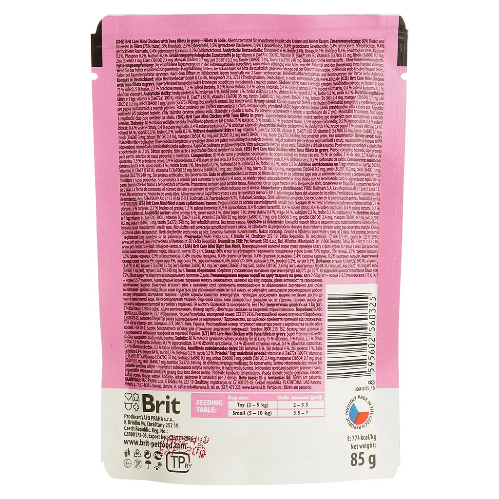 Беззерновий вологий корм для собак мініатюрних порід Brit Care Mini pouch курка і тунець в соусі 85 г - фото 2