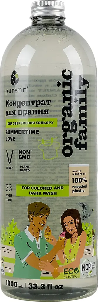 Засіб-концентрат рідкий Purenn Organic Family Summertime Love Календула для прання кольорових та темних тканин 1 л - фото 6