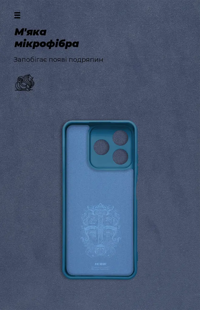 Чохол ArmorStandart ICON для ZTE Nubia V60 Camera cover Dark Blue - фото 4