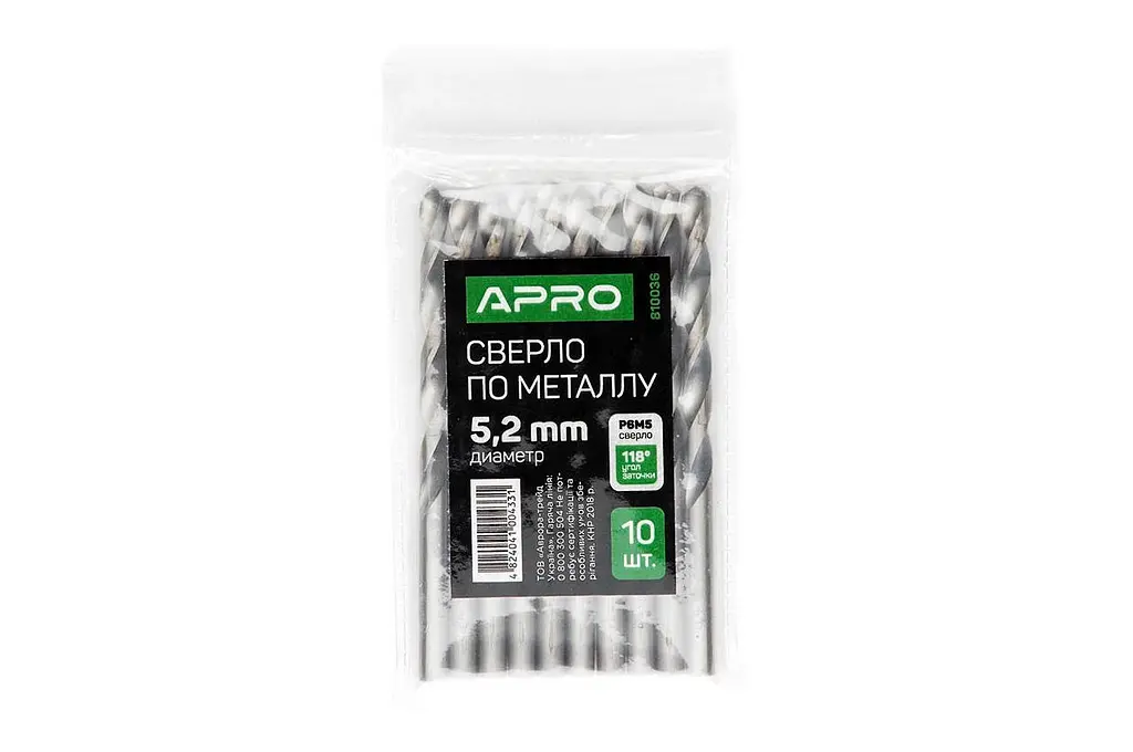 Свердло по металу APRO 5.2 мм Р6М5 (в упаковці 10 шт.) - фото 3