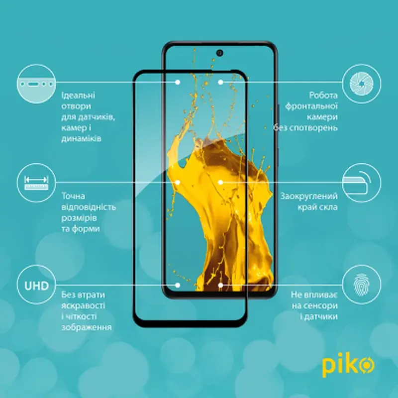 Скло захисне Piko Full Glue Infinix Hot 50 5G Black (1283126606922) - фото 2