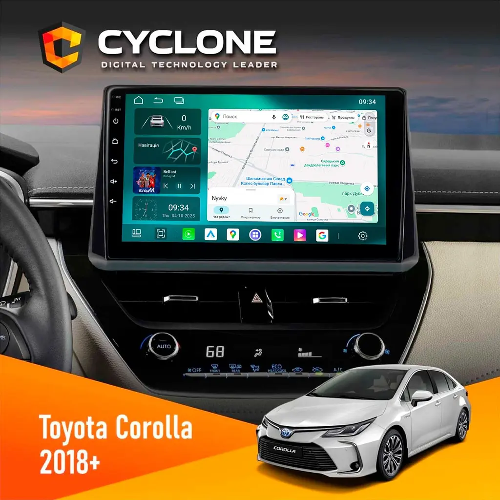 Штатна магнітола Toyota Corolla 2018 Cyclone C10-013 4x64 DSP 4G Cyclone (НФ-00006524)