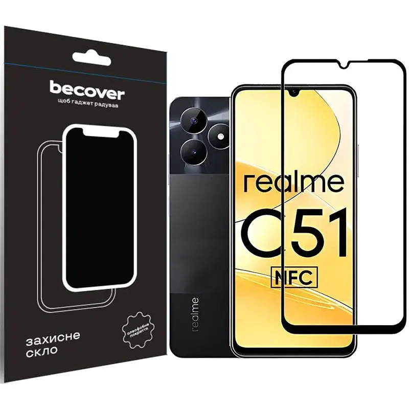 Скло захисне BeCover Realme C51 Black (710301) - фото 5