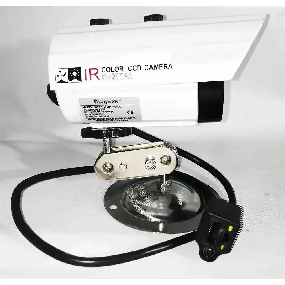 Камера спостереження вулична UKC CAD 635 IP 1.3 mp(1756375426) - фото 5