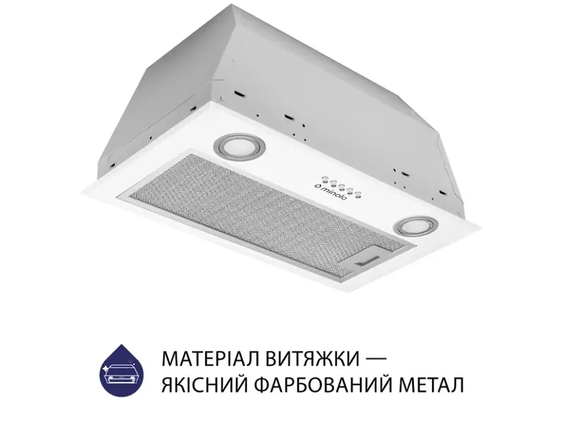 Витяжка Minola HBI 5722 WH 1200 LED - фото 2