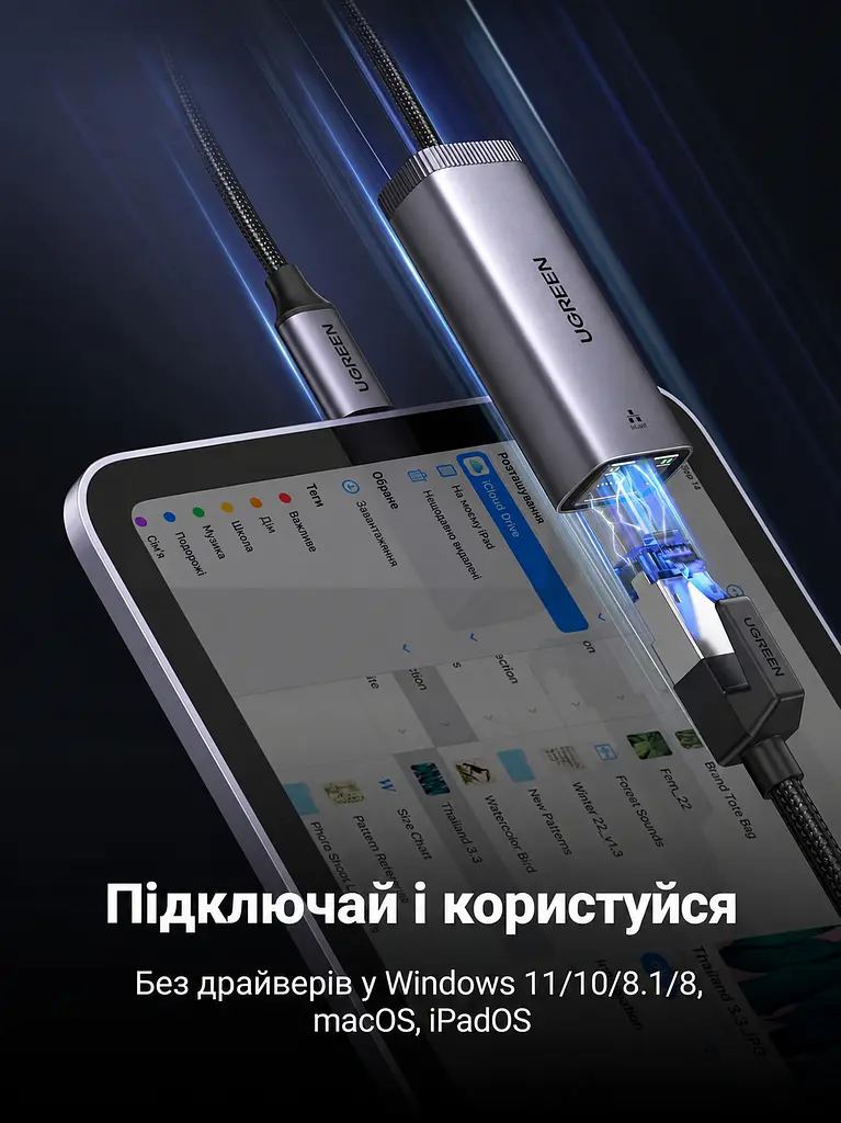 Мережевий адаптер Ethernet UGREEN CM483 зовнішня мережева карта з USB-C 3.1 Gen 1 на порт RJ45 до 1000 Мбіт/с для Windows macOS Linux та iPadOS із підтримкою Switch без встановлення драйверів у Windows 11/10/8.1/8 macOS та iPadOS з індикаторами живлення та передавання даних з вбудованим кабелем в обплетенні на чипі AX88179A сіро-чорний (40322) - фото 4