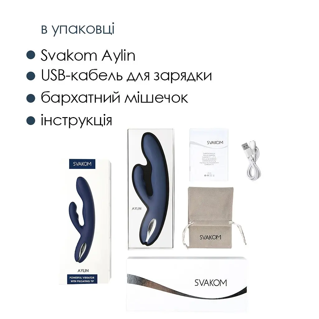 Вібратор-кролик Svakom Aylin, пульсівна ділянка для точки G - фото 6