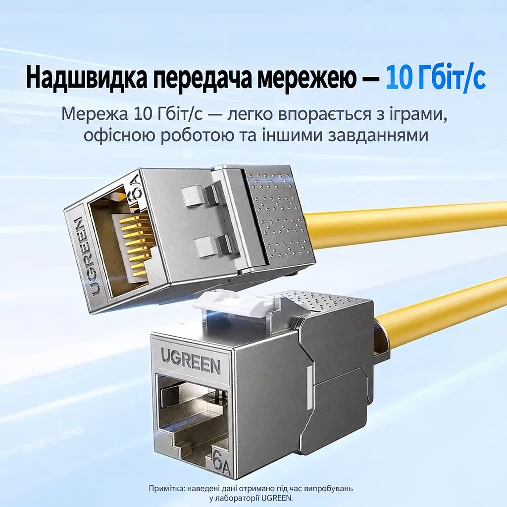 Экранированный сетевой модуль Keystone UGREEN NW309 гнездо RJ45 Cat 6A до 10 Гбит/с монтаж без инструмента для забивки жил прямое исполнение 180° разводка T568A/B серебристый с белыми деталями и золотистыми контактами (35997) - фото 4