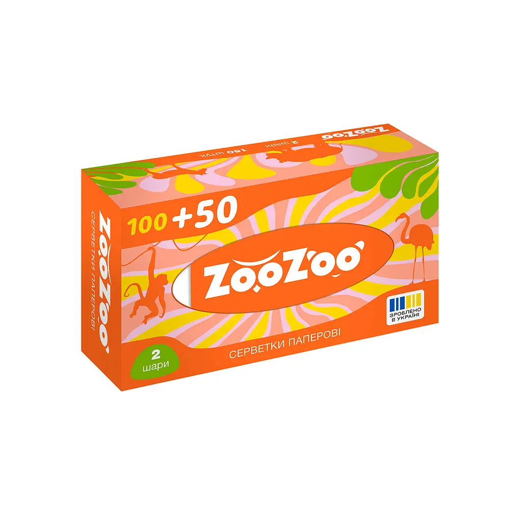 Серветки паперові 2 шари ZooZoo в асортименті 150 шт. - фото 2