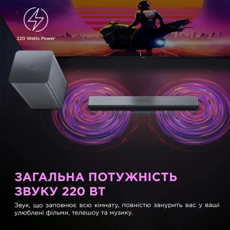 Акустична система TCL S55HE - фото 6