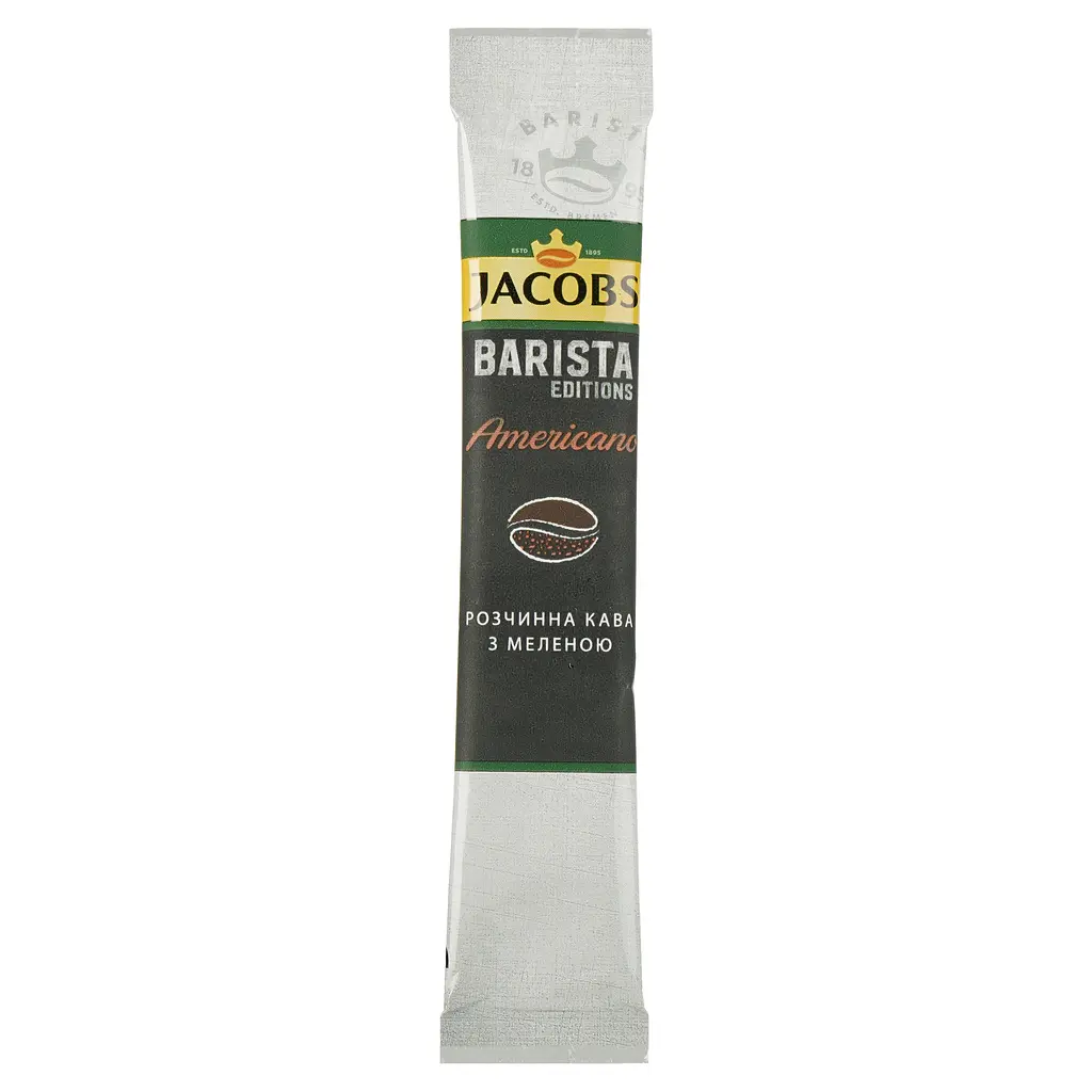 Кава розчинна Jacobs Barista Editions Americano 1.8 г х 26 шт. - фото 2