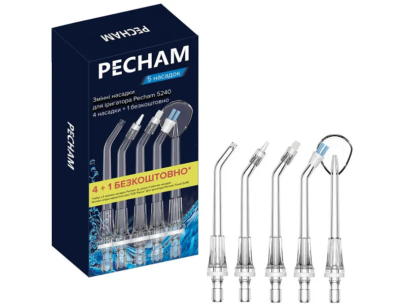 Насадки для іригатора Pecham Travel PC-5240 Black (4822201370012)