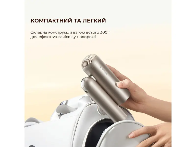 Фен Dreame Pocket дорожній Titanium (AHD51-TI) - фото 3