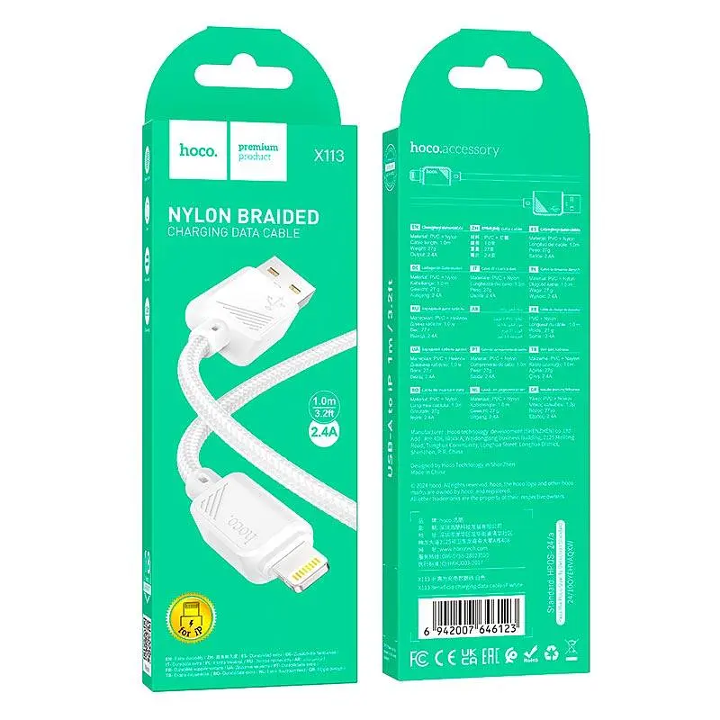 Кабель HOCO Lightning Beneficio charging data cable X113 1m 2.4A білий - фото 2