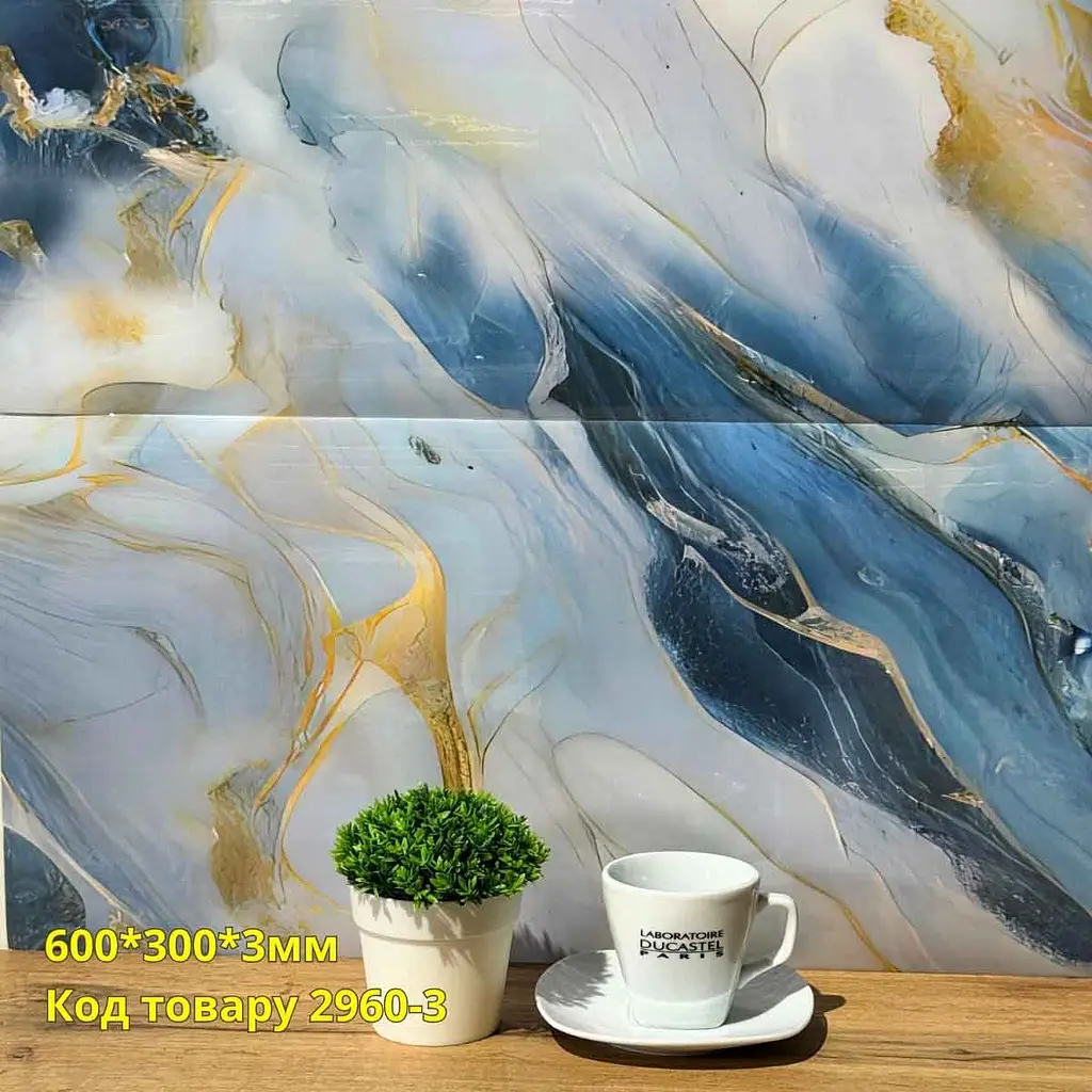 Самоклеюча плитка мармур Loft Expert Кале 600*300*3 мм - фото 2