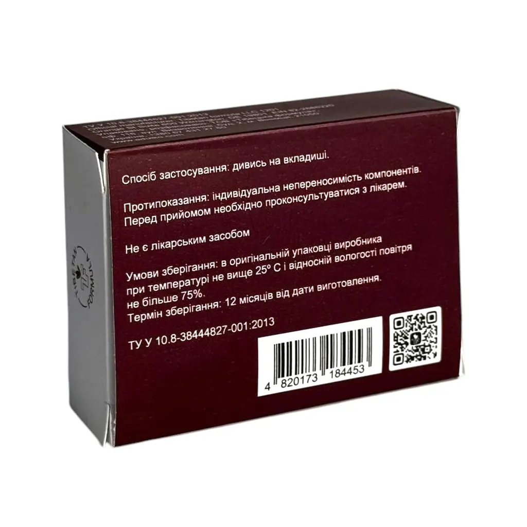 Таблетки Tibetan Formula Муміє 60 болюсів 60 таблеток - фото 3