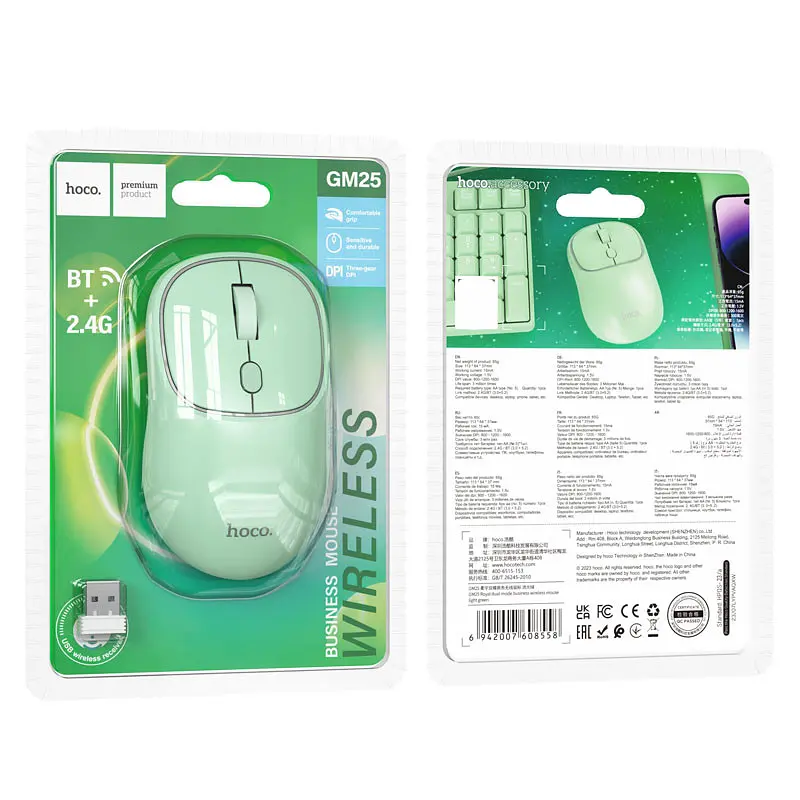 Миша Hoco GM25 Royal dual-mode Light Green - фото 3
