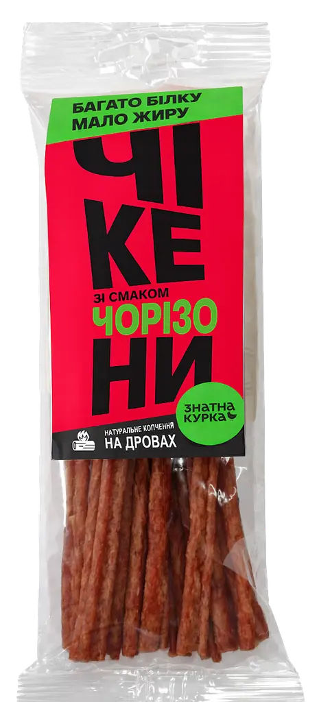 Чікени з м'яса курчат-бройлерів сирокопчені Знатна Курка зі смаком Чорізо 80 г - фото 2