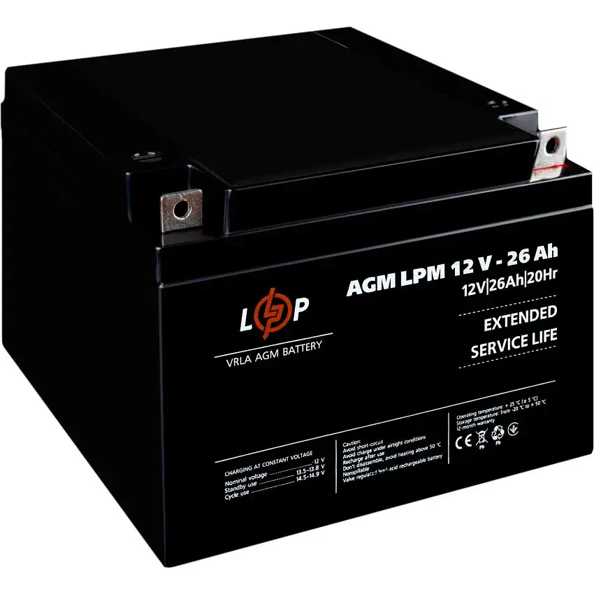Акумулятор LogicPower AGM 12V (12V/26Ah/312Wh) (4134) [109894] - фото 4