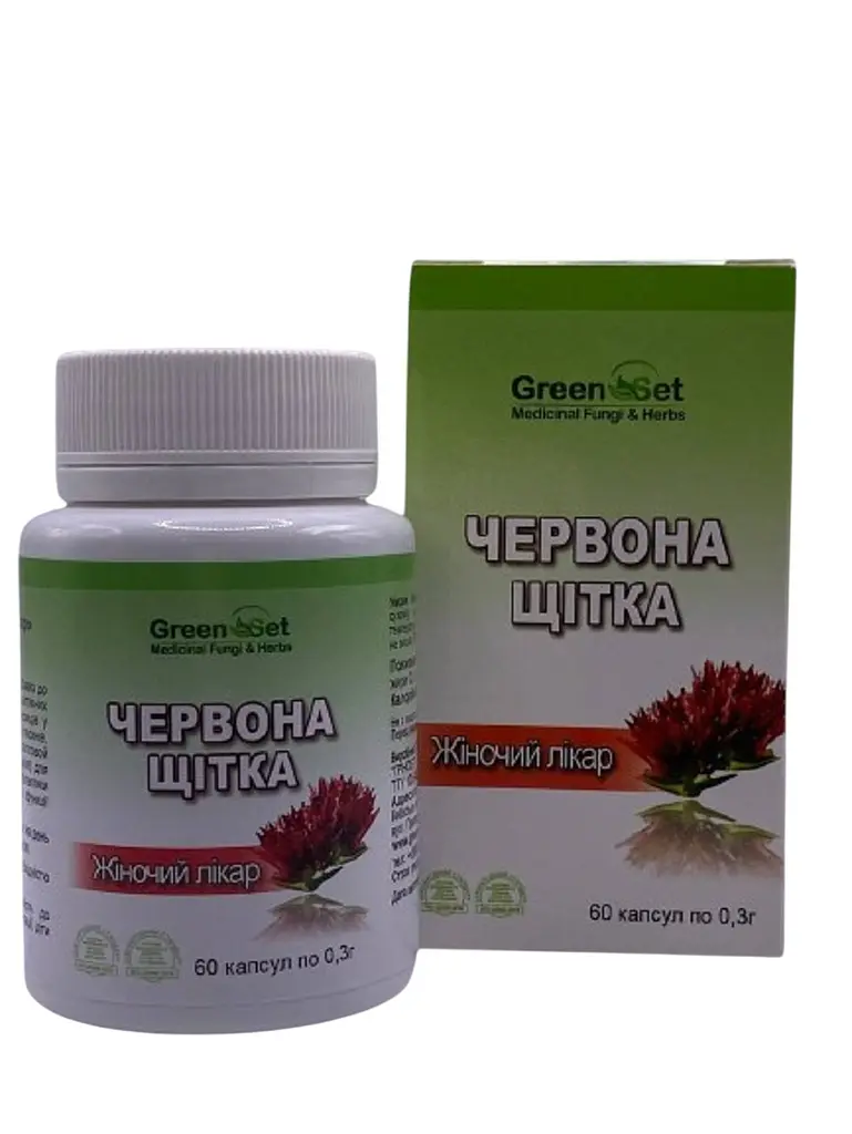 Червона щітка GreenSet 60 капсул - фото 2