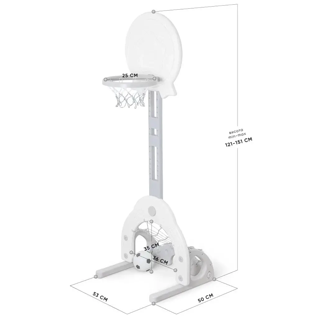 Ігровий набір Mealux Баскетбольний кошик Rocke (KD-H011 White) - фото 2