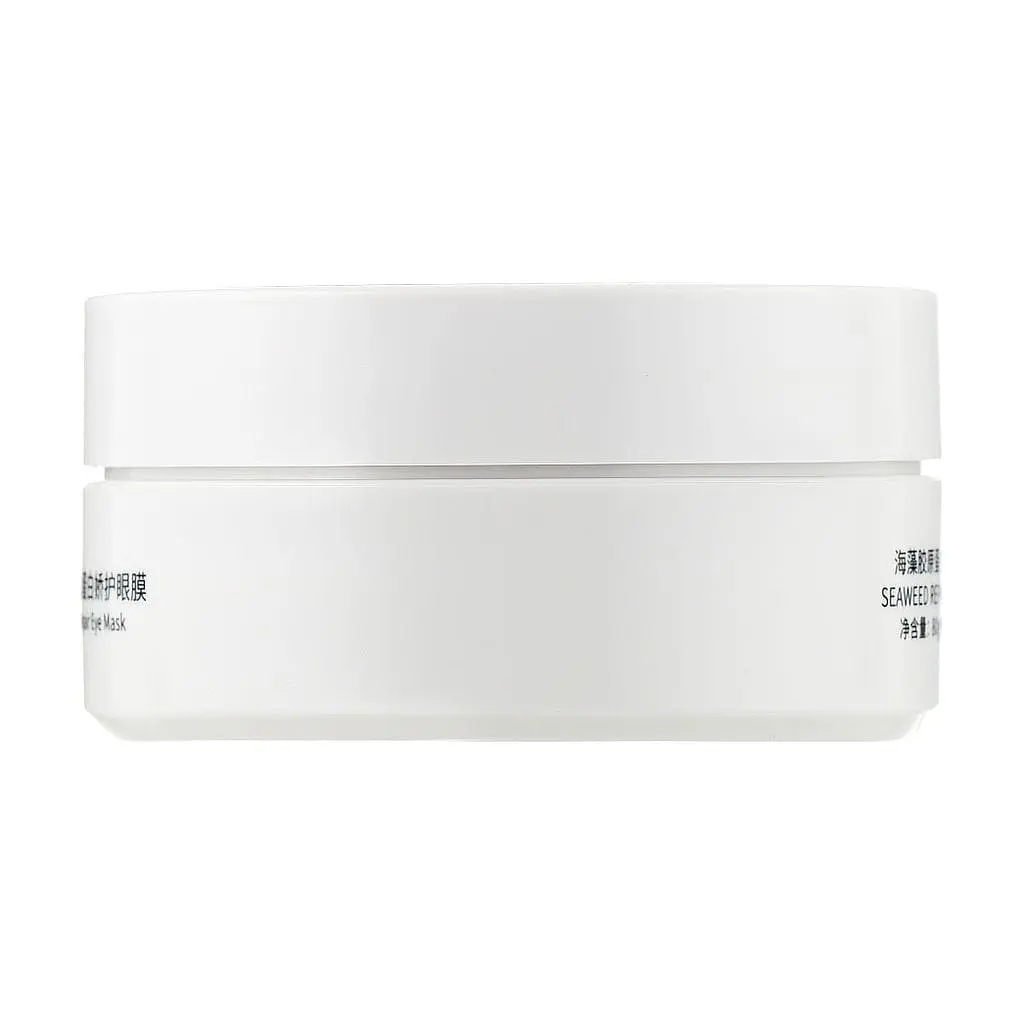 Гідрогелеві патчі Zoo Son для очей з екстрактом водоростей Collagen Seaweed Eye Mask - фото 3