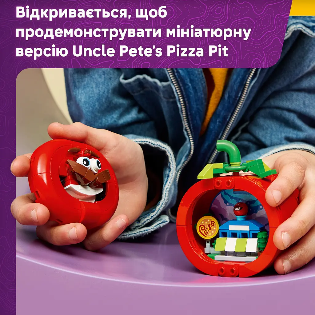 Конструктор LEGO Fortnite Tomatohead (77079) - фото 10