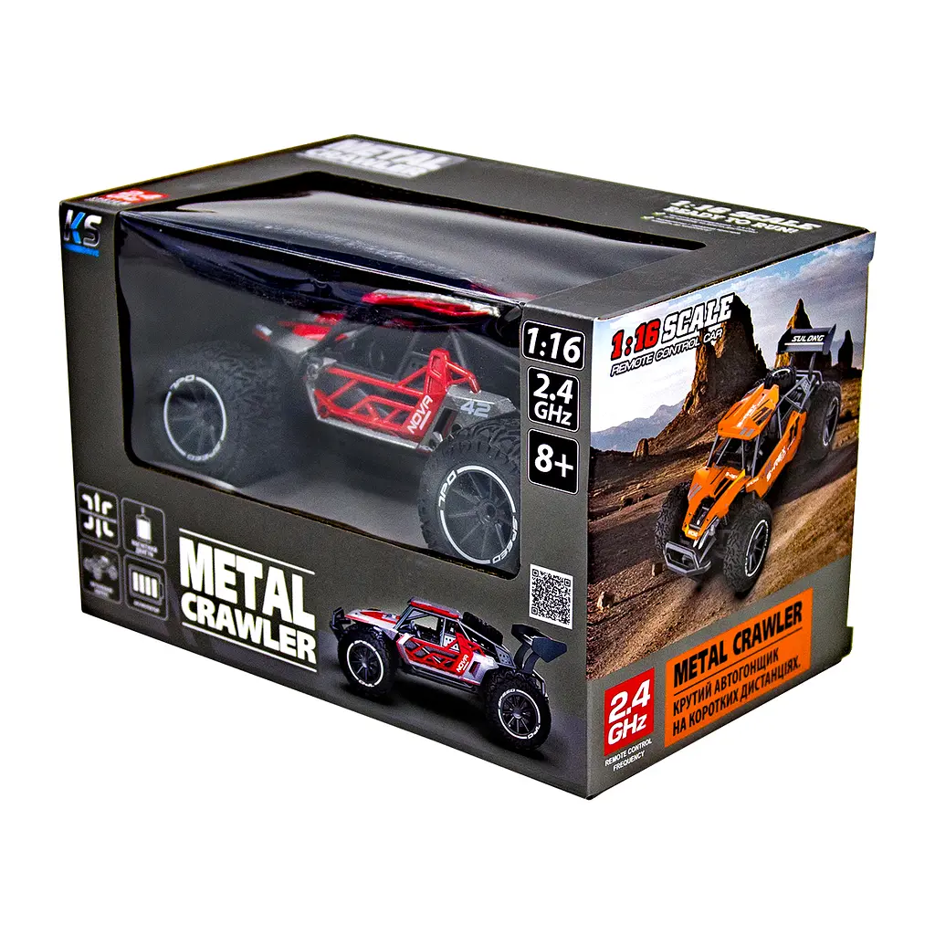 Машинка на радіокеруванні Sulong Toys Metal Crawler Nova сірий з червоним (SL-231RHGR) - фото 11