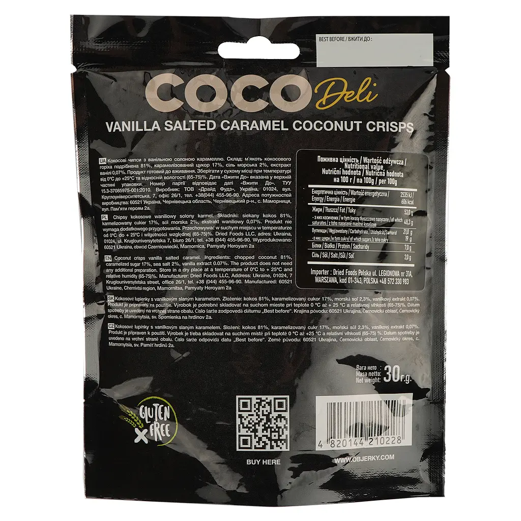 Чипсы кокосовые Coco Deli Vanilla 30 г (699521) - фото 2