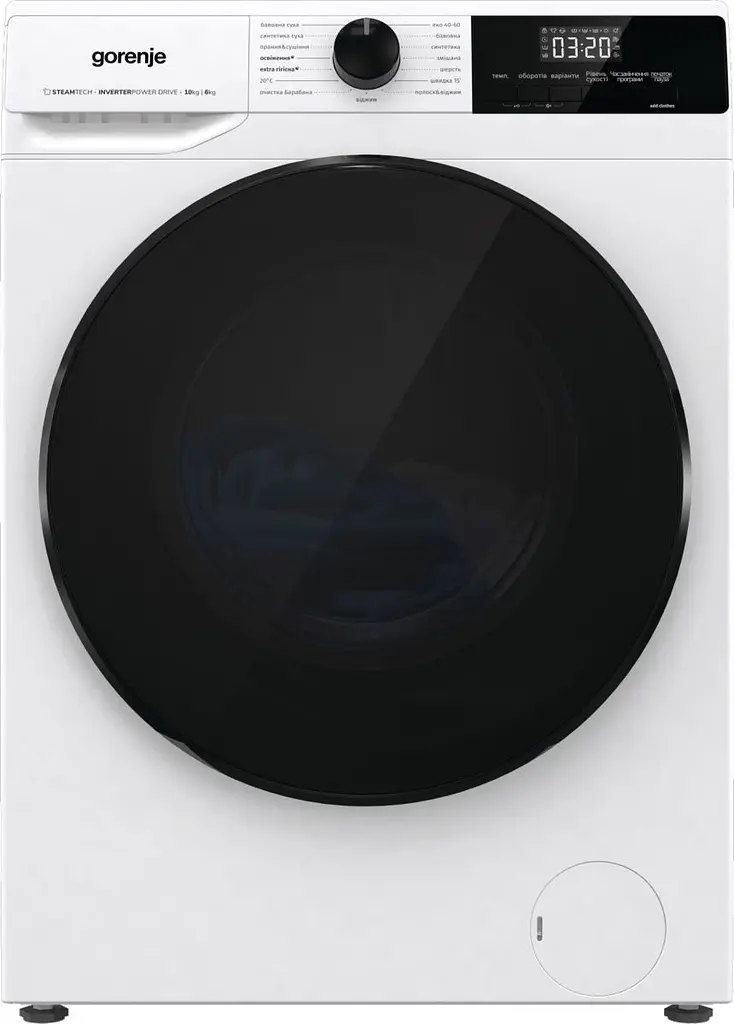 Прально-сушильна машина Gorenje фронтальна (WD2A164ADS) - фото 8