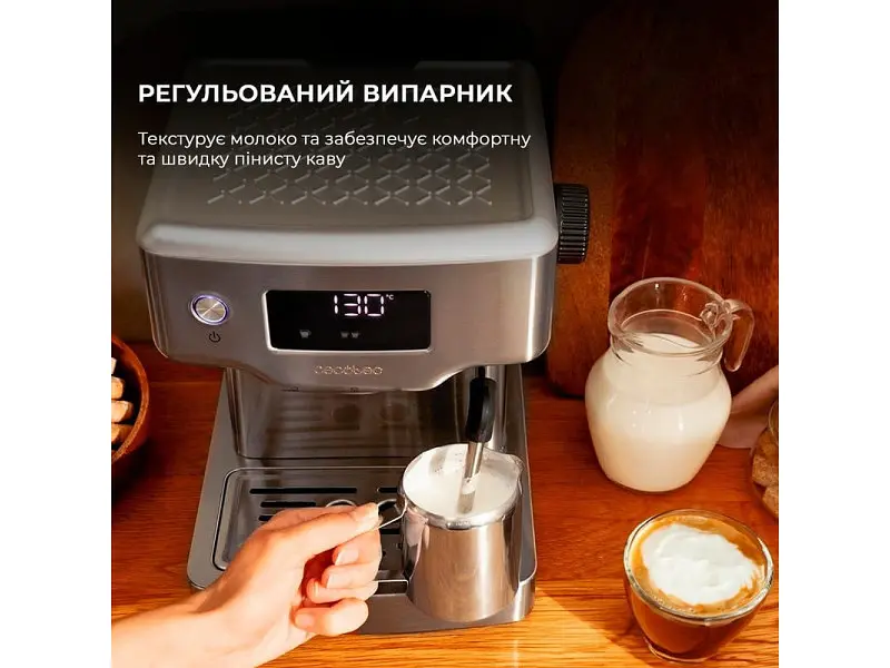 Кавоварка Cecotec Cumbia Power Espresso 20 Barista Compact (CCTC-01986) - фото 6