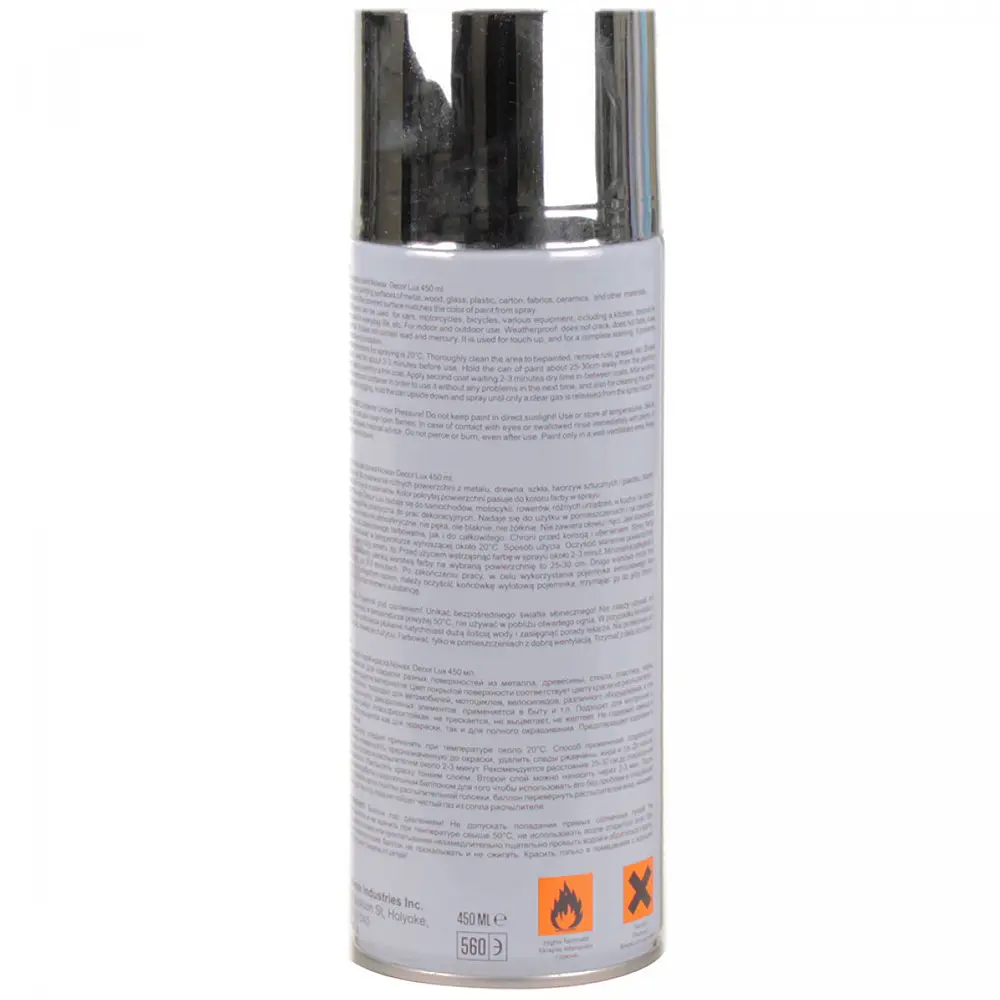 Акрилова фарба Nowax Bright Chrome Спрей 450 мл Хром (bright chrome) NX48041 - фото 2