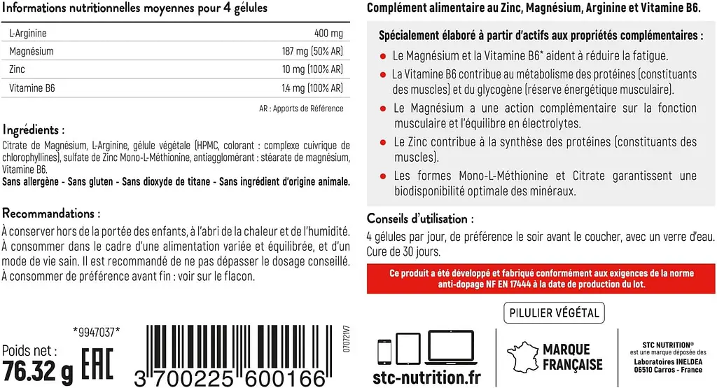 Комплекс ZMA STC Nutrition ZMA Complex 120 капсул - фото 2
